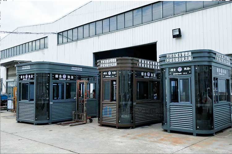 治安崗亭與警務室區別，設置治安崗亭的目的是什么？